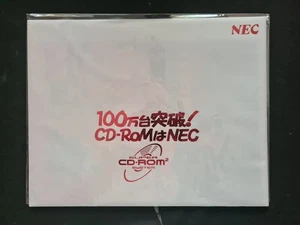 PC-ENGINE CD-ROM 1 (100?) MILLION UNITS SOLD? PROMO PROMOTIONAL FLYERS PRESS KIT - Picture 1 of 13