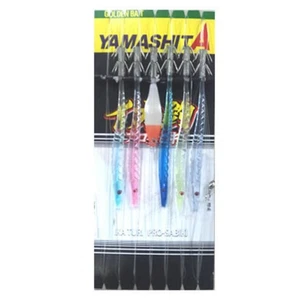 YAMASHITA Tintenfischangeln Pro Sabiki SKO 11-2 (6 Stück) - Bild 1 von 1
