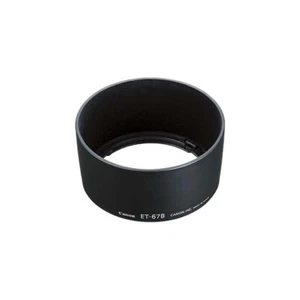 Canon Lens Hoods for EF-S Lens Size selectable - Picture 1 of 24
