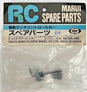 Marui Hunter Pinion Gear Set 24-400 rc Vintage - Imagen 1 de 1