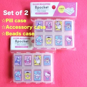 Sanrio 8 Taschen Pillendose 2 Stück Zubehör Figuren Hello Kitty Pompurin Japan - Bild 1 von 7