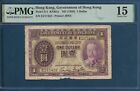 Hong Kong 1 Dollar, 1935, P 311, PMG 15 F