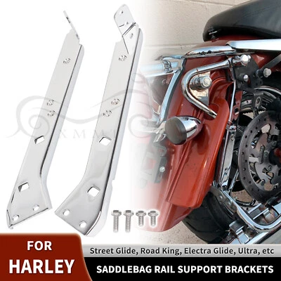 Saddlebag 导轨后支撑支架护板 适用于 Harley Tour Electra Glide FLHTC — 第 1/4 张图片