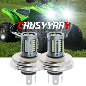 SUPER Premier LED light bulbs for Kawasaki KFX700: 2004-2009 headlight bulb: USA - Picture 1 of 15