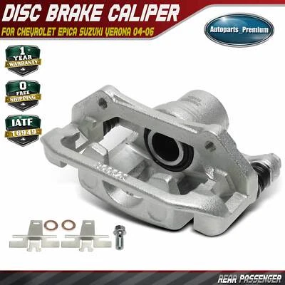 Rear Right Brake Caliper w/ Bracket for Chevrolet Epica Suzuki Verona 2004-2006 - Image 1 of 4