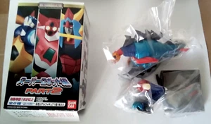 1 NUOVISSIMO DAIKU MARYU SPACE DRAGON BANDAI MIGLIORE POSA COLLEZIONE PARTE 2 - Foto 1 di 5