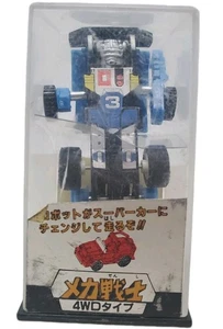 Rare TAKARA PRE G1 Transformers Light blue Mini Spy Figure - Picture 1 of 7