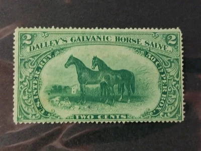 U.S.A MATCH AND MEDICINE STAMPS SCOTT RS73a. Sound And Extremely Fine!. - Image 1 of 2