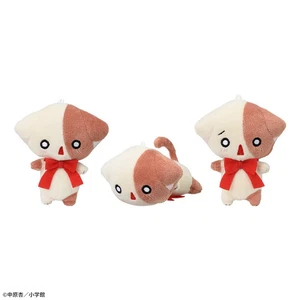 Na San Maskottchen Plüsch 2025 Japan Kirarin Revolution Anime Spielzeug von Sanrio - Bild 1 von 1