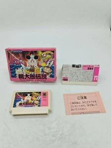 Nintendo NES FAMICOM PEACH BOY LEGEND Boxed Boite Japanese import SETA HFC-MO - Afbeelding 1 van 6