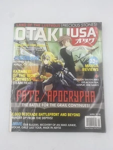 Anime OTAKU USA Magazine  2018 Manga Inside - Picture 1 of 3