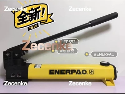Enerpac P392 Two-Speed Hydraulic Hand Pump 700 Bar/ 10,000 PSI - Image 1 of 2