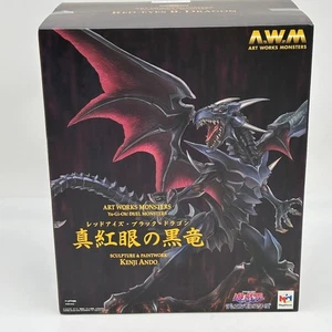 Red-Eyes Black Dragon Yu-Gi-Oh! Duel Monsters Figure ART WORKS MONSTERS - Picture 1 of 6