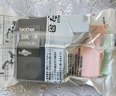 LC127XL-BK Black ink cartridge for Brother printers. New, unopened. - Image 1 of 2