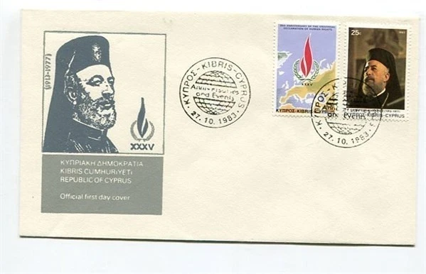 D28957 Famous People FDC Chipre Foto 1 de 1