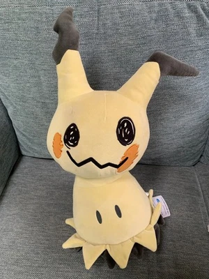 Banpresto - Juguete de Peluche Pokémon "Mimikyu" Mediano con Etiquetas 50cm VER DESC Foto 1 de 4