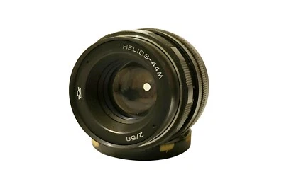 Helios 44M, 2/58mm, Soviet Russian Lens, M42 mount, Cap, Great Condition, 1979 - Imagen 1 de 4