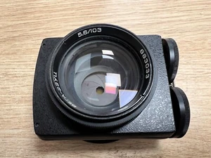 VEGA - 22 UC f 5,6/ 103 Soviet ENLARGER Lens Mount M42 USSR Copy JANPOL COLOR - Picture 1 of 24