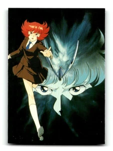 1994 The World of US Manga Corps Card #83 Blue Sonnet #3 - Bild 1 von 4