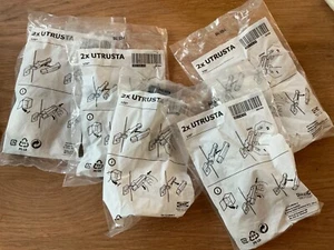 5 x Set IKEA UTRUSTA 125 / Dämpfer originalverpackt - Bild 1 von 4