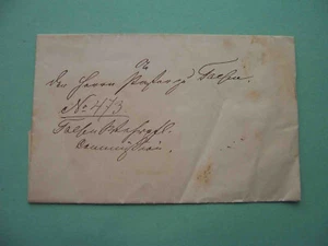 Russian Empire, LATVIA 1879 TALSI, Talsen. Document in letter with unusual label - Picture 1 of 4