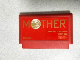 MOTHER 1 NES Nintendo Famicom JAPAN Used Cartridge only