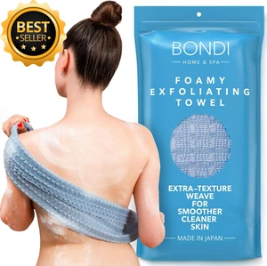 BONDI Exfoliating Shower Towel for Back & Body, Made in Japan, Foaming Fibers - Picture 1 of 12