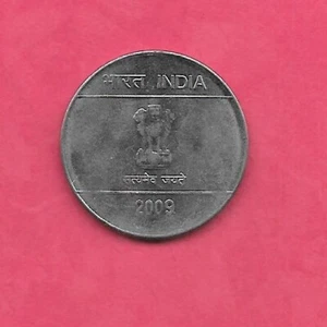 INDIA INDIAN KM331 2009 B XF-SUPER FINE-NICE LARGE NEW RUPEE COIN - Picture 1 of 1