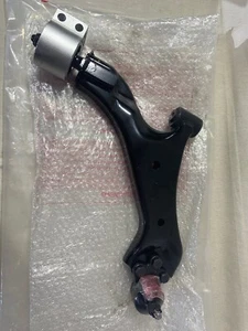 Conjunto de brazo y rótula de control de suspensión frontal derecho inferior coche Intl - Imagen 1 de 7