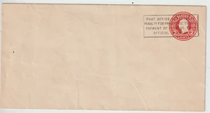 US Scott #U429 with Penalty Over Print UNUSED Size 19 Entire 2ct - Picture 1 of 1