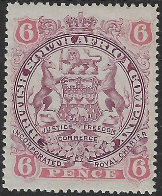 Rhodesia 1897 6d sg 71 MNH Arms - Image 1 of 2