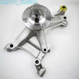16307-50012 Staffa puleggia ventola raffreddamento motore #T8 - Foto 1 di 4