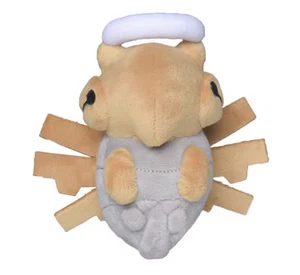Original fit Mini Shedinja Plush toy - Picture 1 of 2