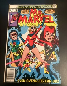 MS. MARVEL #18 *Key 1st Mystique!* (VF+) **Super Bright/Colorful/Glossy—Wow!** - Picture 1 of 8