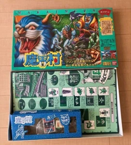 Ghosts 'n Goblins Makaimura Retro Gioco da Tavolo BANDAI made in Japan-SM184 - Foto 1 di 4