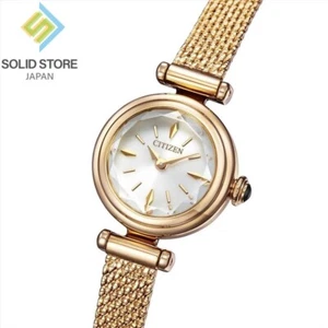 CITIZEN Kii: EG7082-66A Edelstahl Eco-Drive Solaruhr Gold 18,4 mm - Bild 1 von 7