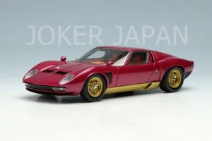 Make Up EIDOLON 1/43 Lamborghini Jota SVJ #4892 EM395 Metallic Pink / Gold JDM - Picture 1 of 12
