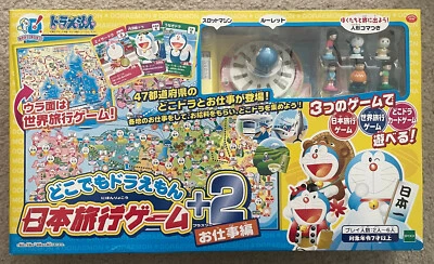 Doraemon, Japón y World Travel, Juego de Mesa, Época, Juego Completo Foto 1 de 4