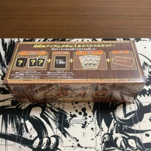 Pokémon Karte Schwert & Schild Mystery Booster Box japanisches Paradigma Auslöser versiegelt - Bild 1 von 2