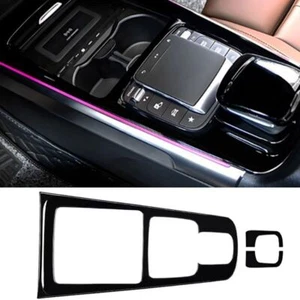 Interior Central Control Protective Panel Sticker for Mercedes Benz EQB260 2021+ - Picture 1 of 6