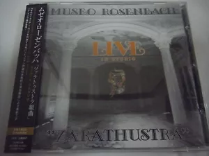 MUSEO ROSENBACH-Live In Studio JAPAN 1st.Press w/OBI PFM Banco Cervello Osanna - Picture 1 of 8