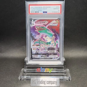 PSA 10 Rayquaza VMAX 252/184 Alternate Art CSR VMAX Climax Pokémon Card - Picture 1 of 24