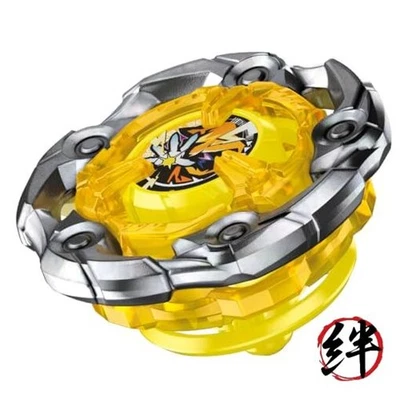 BEYBLADE X Beyblade X UX-03 Booster Wizard Rod 5-70DB - Imagen 1 de 4