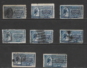 EE. UU. SCOTT E2 USADO x 8 SE/flts - 1888 10c AZUL ENTREGA ESPECIAL EDICIÓN CV $360 - Imagen 1 de 2