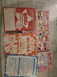 2025 Nakayoshi fumetto giapponese manga numero rivista GIAPPONESE lotto di 3 - Foto 1 di 6