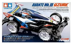 Mini 4wd Pro AVANTE MK.III AZURE Clear Special (MSL Chassis) Tamiya 95464 1/32 - Bild 1 von 3