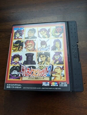 SAMURAI SHODOWN 2 Neo Geo Pocket SNK 1999 NEOP00300 - Image 1 of 4