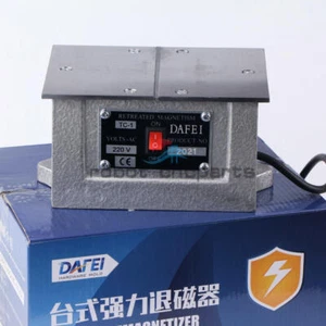TC-1 Desktop Demagnetization Degaussing Machine Demagnetizer Tool 220V - Picture 1 of 1