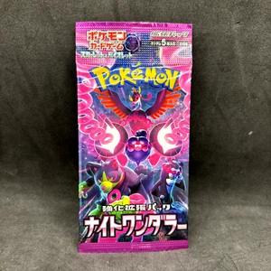 Pokemon TCG - x1 Night Wanderer sv6a Paquete de refuerzo japonés - Nuevo/Sellado - Imagen 1 de 1