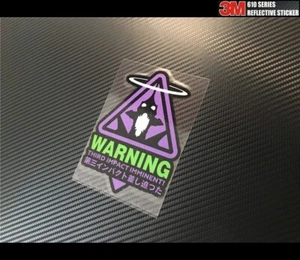 Reflective EVANGELION WARNING THIRD IMPACT IMMINENT! EVA JDM Car Sticker #E21 - Picture 1 of 2